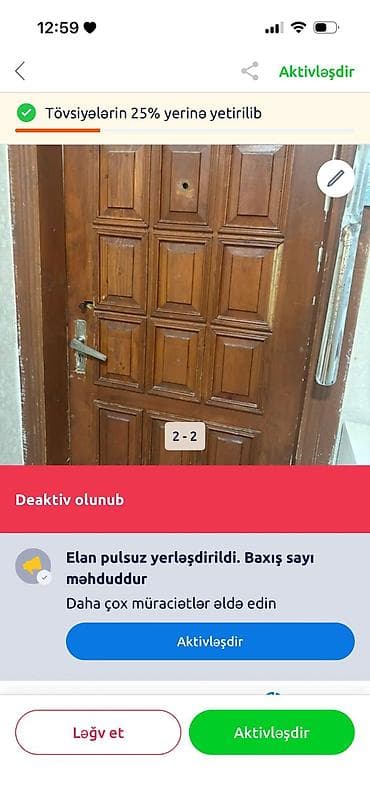 Taxta giriş qapısı - Material: massiv taxta - Klasik panelli dizayn –