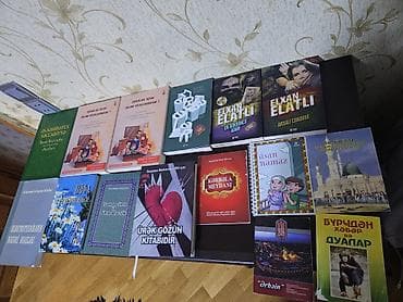 İdman və istirahət: Qarışıq kitablar 1,3,5 man. elmler — 1