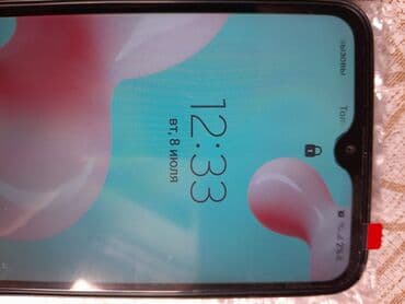 ТВ и видео: Samsung Galaxy A10s, 32 ГБ, цвет - Черный, Две SIM карты — 2