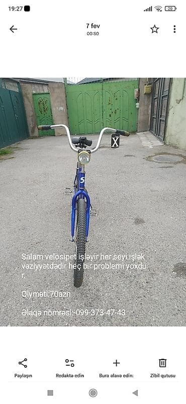 İşlənmiş İki təkərli Uşaq velosipedi Stels, 24", sürətlərin sayı: 7