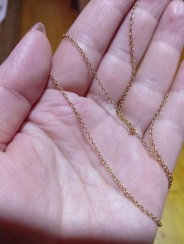 Sep, Sarı qızıl, 583 Əyar, 29 g