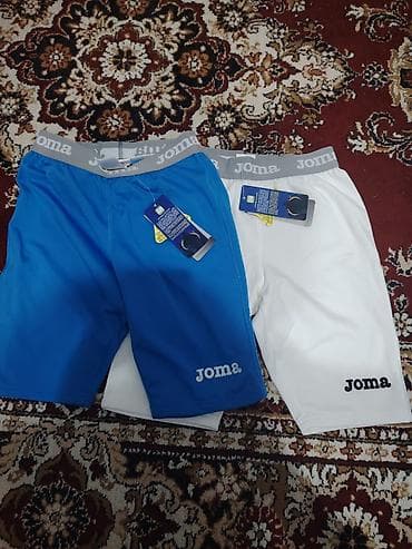 formula: XS razmer 
Qısa lasin — 2