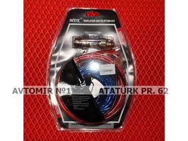 Guclendirici desti mdk 🚙🚒 ünvana və bölgələrə ödənişli çatdırılma