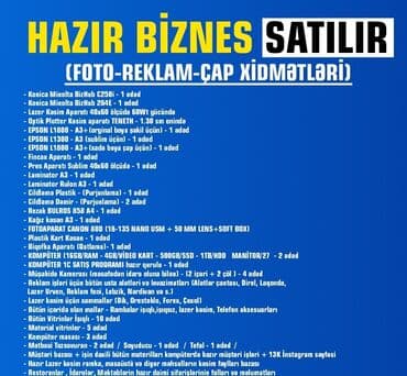 soyuducu 2 el: Hal hazirda islek biznesdir. 5 ilden coxdur fəaliyyət göstərir. Aktiv — 2