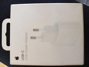 Simsiz şarj cihazı Apple, 20 Vt