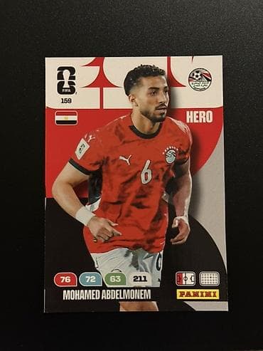 gitara barter: Mohamed Abdelmonem 🇪🇬 Panini Adrenalyn XL FIFA World Cup 2026 — 1