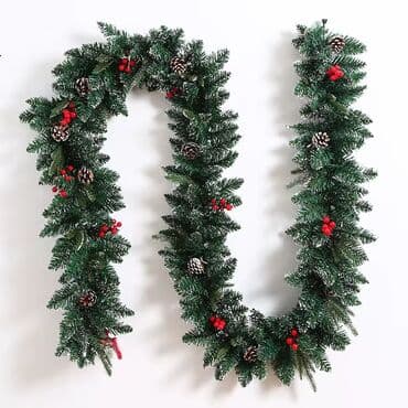 Yolka işıqları: Yolka budağı — 2