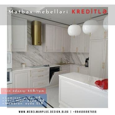 dekor qrup: Sifarişlə mətbəx dəsti, MDF, Kredit var, Pulsuz çatdırılma — 28