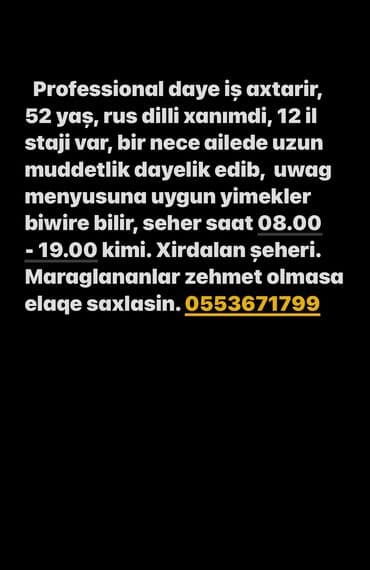 maşın diaqnostika kursları: Dayələr — 1