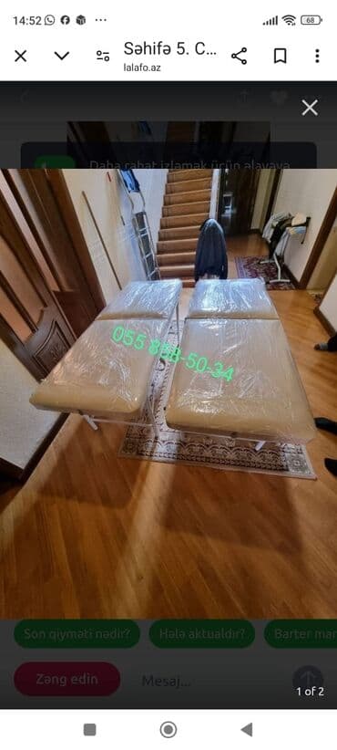 qara dikt: Yeni, Masaj kuşetkası, Qatlanan — 1