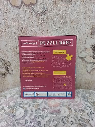 Другие конструкторы: PUZZLE PAZL SALAM — 2