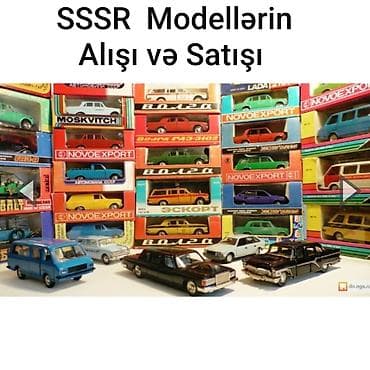 задний фонарь спринтер: СССР modelərin Alışı və Satışı — 2