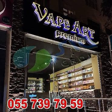 Ev və bağ: Vape magaza vitrinləri — 1