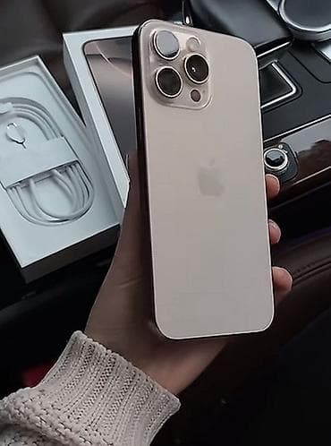 IPhone 16 Pro Max, 256 GB, Desert Titanium lalafo.az -da IPhone 16 Pro Max, 256 GB, Desert Titanium