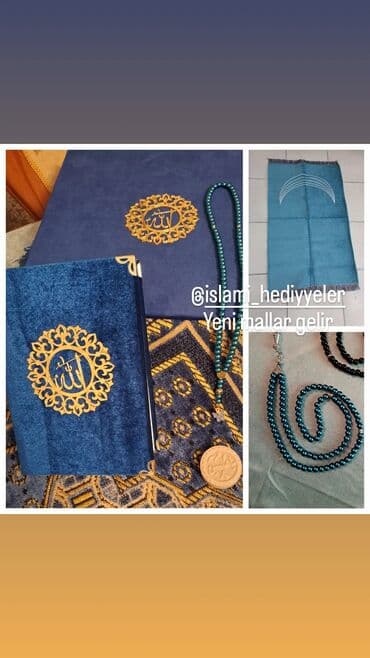 rəsim seti: Xalça — 8