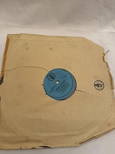 reper: Məhsul: Qrammofon valı (78 rpm), Aprelevka zavodu, RSFSR - Etiket — 3