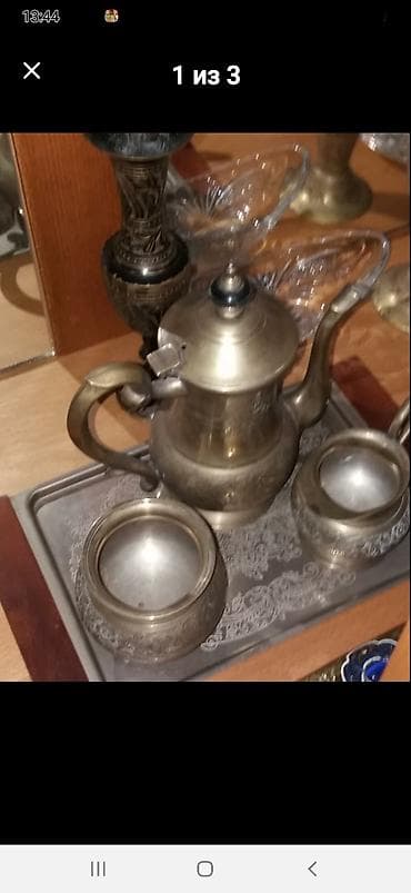 Çay dəsti, rəng - Qızılı