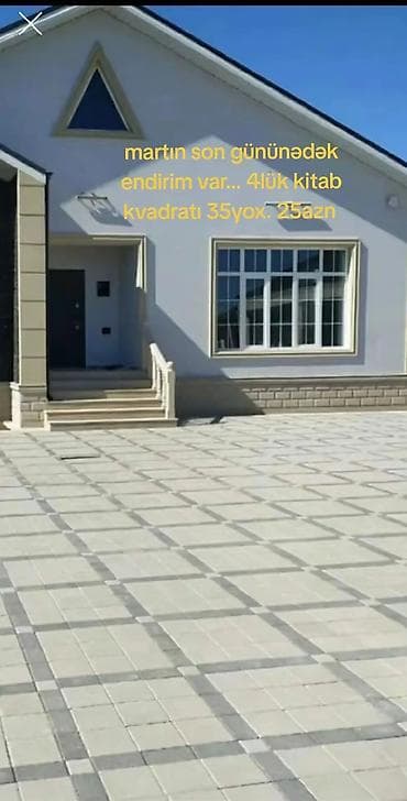 momo sekilleri: Məhsul Aqlay: “Kitab” tipli dekorativ səki daşı (şokalad naxışlı) - — 2