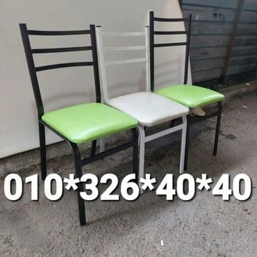 naxcivan bina evleri: Yeni, Plyaj, piknik stulu, Metal, Azərbaycan — 3