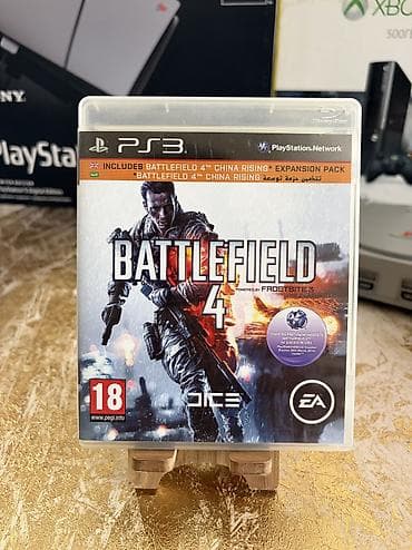 tv disk: PlayStation oyun diskləri – PS2, PS3, PS4 üçün — 10