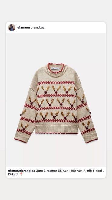 toxunma qadın sviterləri: Sviter, Zara, S, rəng - Bej — 1