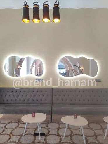 divar boyasi: Güzgü Divar üçün, Arxa işıqlı — 1