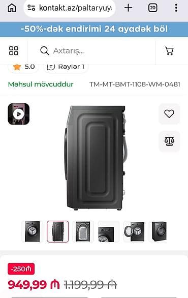 samsung kohnə model: Endirim olunacaq. Paketi heç açılmayıb. Son modellərdən biridir — 3