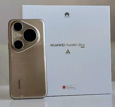 samsung 17: Huawei Pura 70 Ultra, 512 GB, rəng - Qızılı — 2