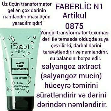 ucuz parfum: Üz üçün geller ve maskalar.Her biri müxtəlif qiymətədi — 9