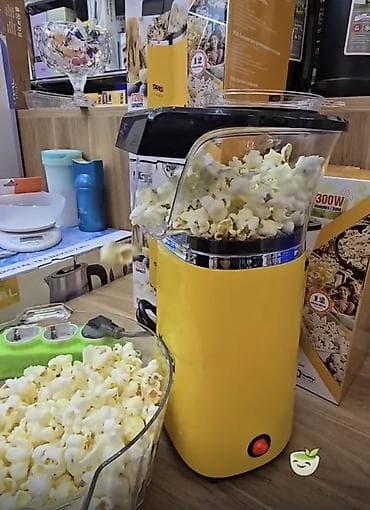 mini proektor: Popkorn hazırlayan elektrikli aparat - Rəng: sarı, şəffaf üst qapaqlı — 1