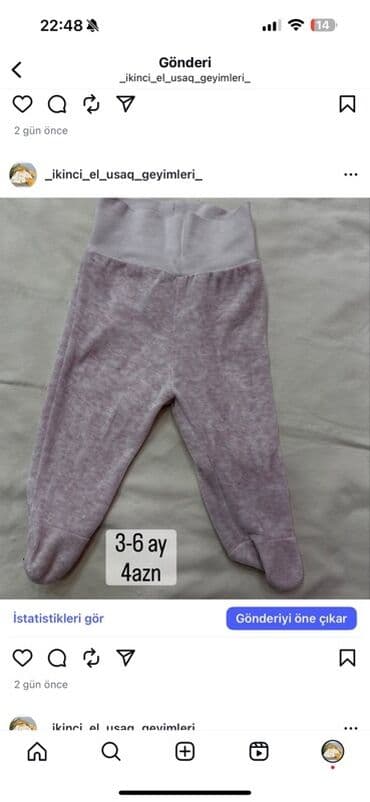 predo pampers 1: Uşaq geyimləri paketi – müxtəlif ölçü və modellər - Sarı rəngli — 49