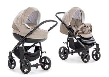 Б/у, Самовывоз — 3