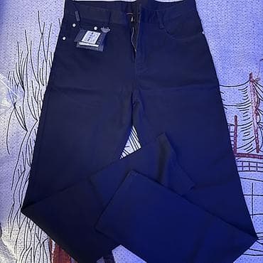 geyim modelleri: Cins şalvar, Prada — 1