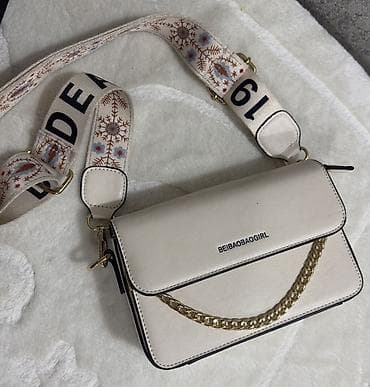 kostuyum: 3-5-7-12 manat 1) Yaşıl “yeni” 5 manat 2) Açıq yaşıl kvadrat “yeni” 5 — 8