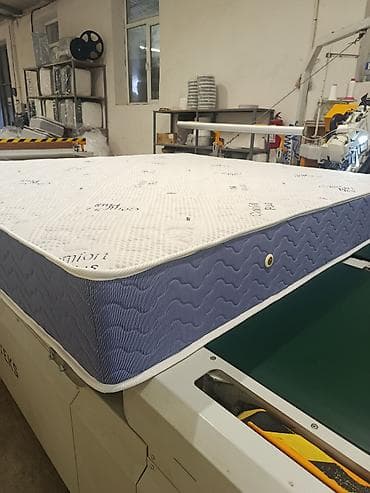 dosek: Böyüklər üçün Döşək — 1