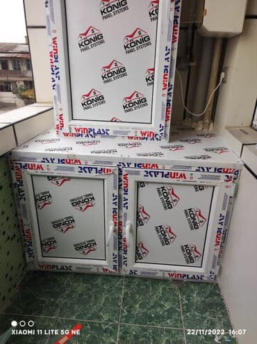 plastik qapi pencere qiymeti: Kombi Şkafı — 9