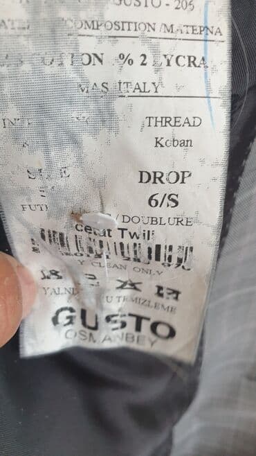 зеленые мужские спортивные костюмы: Костюмы — 7