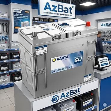 Varta, 125 ah, Orijinal, Almaniya, Yeni