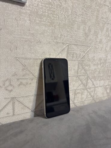 iphone 11 qiymeti ucuz: IPhone 11, Ağ, Face ID — 1