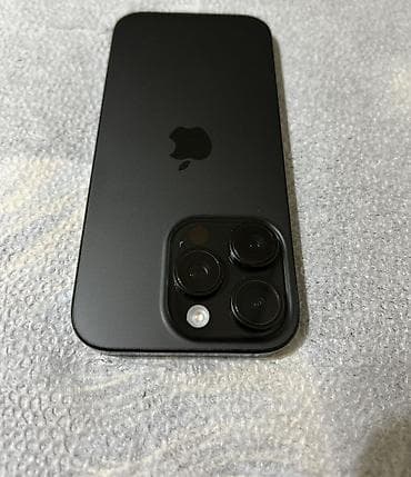 su filteri: IPhone 16 Pro, Qara — 6