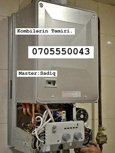 taxta qapi temiri: Kombi ustasi Kombi ustası Комби мастер Kombi servis Boiler repairman — 2