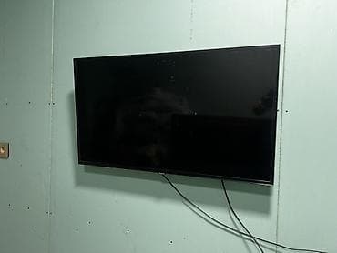 телефон флай e141 tv: PlayStation 3 (Super Slim) oyun konsolu paketi - Paketə daxildir - — 2