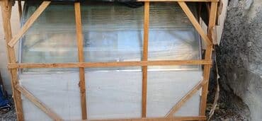 et ucun vitrin soyuducular: Şüşə vitrini – soyuducu tipli mağaza vitrini - Tip: Ön şüşəli — 1