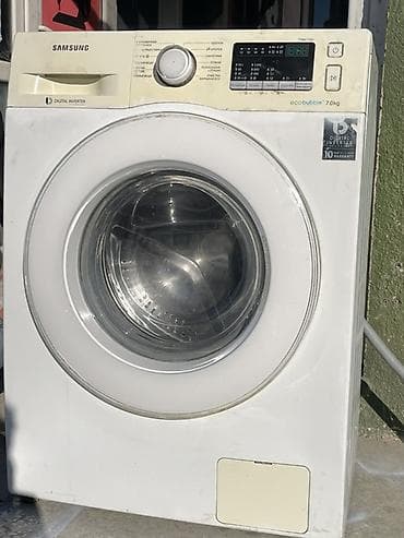 gundelik maşın: Samsung paltaryuyan maşın – EcoBubble, 7 kq Xüsusiyyətlər: - Ön — 2