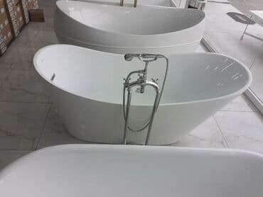 hamam moydadır: Новый Ванна, Кварил, Бесплатная доставка — 11