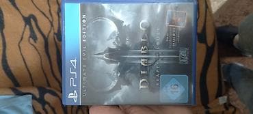 dvd disk: PS4 oyun disk-ləri paketi 1) Batman: Arkham Knight (Rocksteady, WB — 7