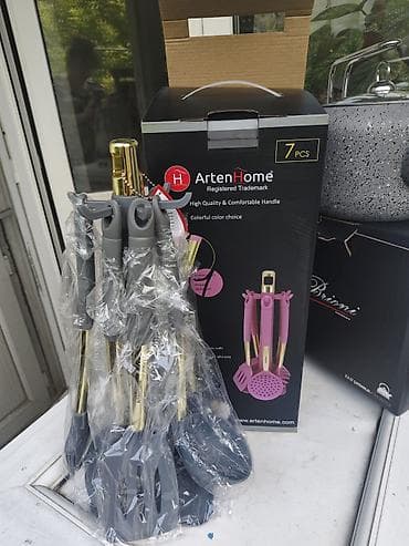ArtenHome 7 Parça Mətbəx Ləvazimatı Dəsti - Brend: ArtenHome — 3