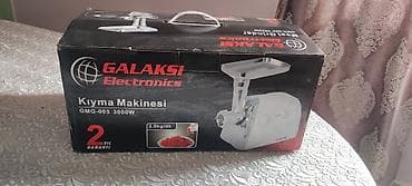 honor 8 s: Ət çəkən maşın Galaksi, 3000 Vt, Revers ilə, Yeni — 1