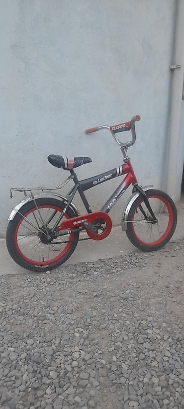 İşlənmiş İki təkərli Uşaq velosipedi 16", sürətlərin sayı: 1, Ödənişli çatdırılma