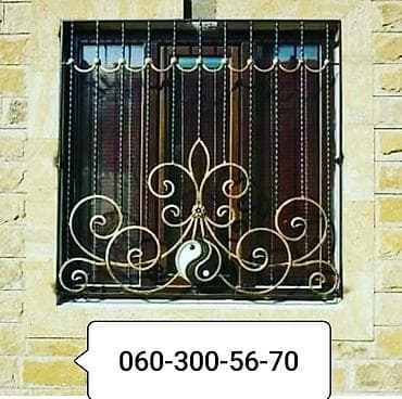 cam balkon цена: Kataloqlar müxtəlifdir. Hər qiymətə Resotka və Məhəccər Kataloqlarimiz — 1